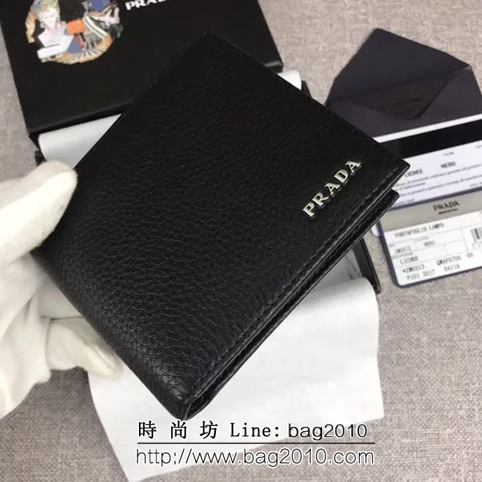 PRADA普拉達 官網同步 經典爆款 男士短款錢夾 2M0513 DD1721